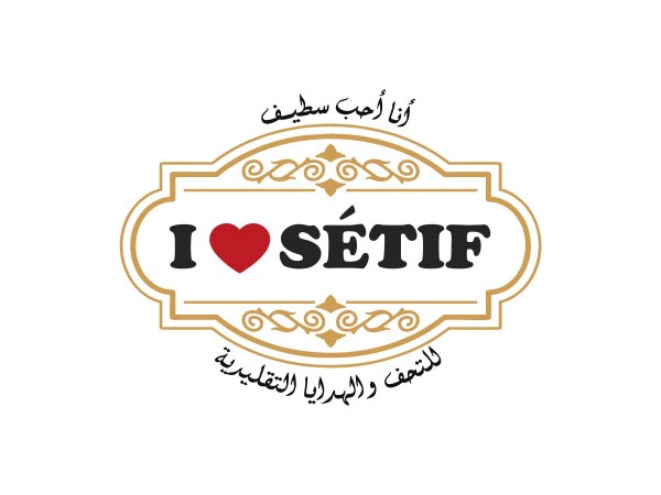 I love sétif 